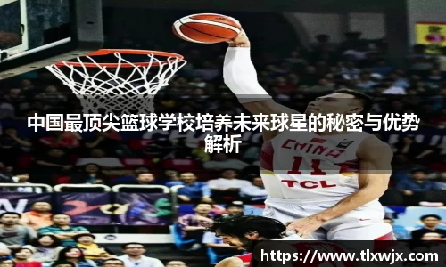 乐动LDSports体育官网